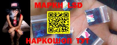 соль курить ск Балахна