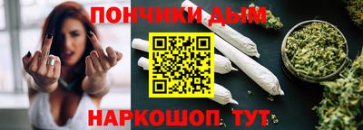 соль курить ск Балахна