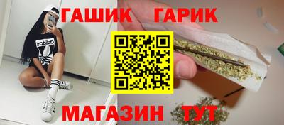 2c-b Волжский